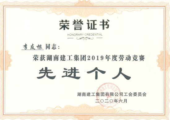 159160488699784043.jpg 未標(biāo)題-1.jpg