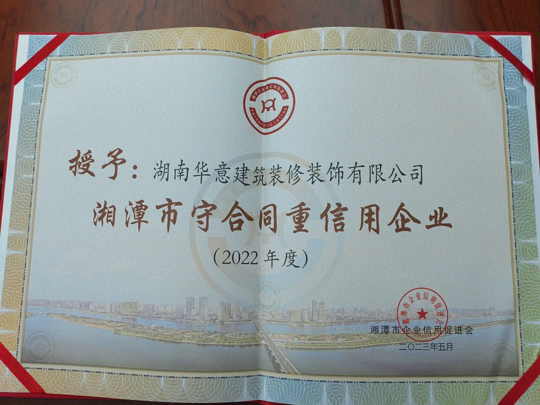 171755670236421775.jpg 獎狀.jpg