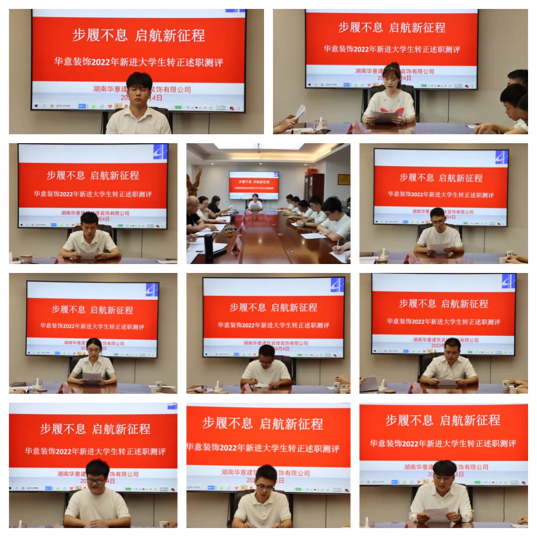 171807114049594304.png 微信圖片_20240611100044.png