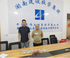 175334259292105430.png image.png