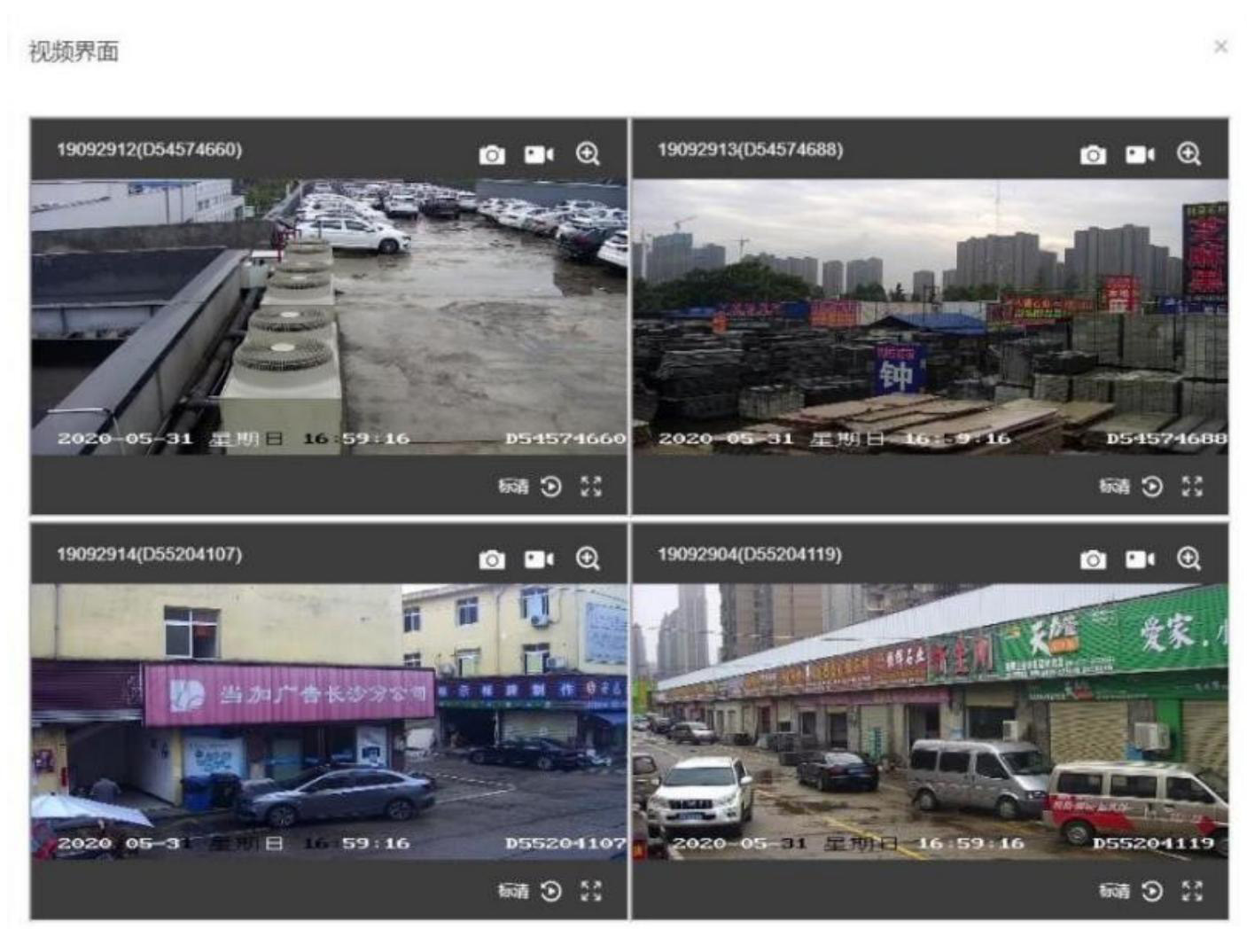 一種防爆型工業環境粉塵報警器